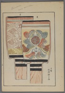 Giochi giapponesi, da Unai no tomo (Gli amici di un bambino) di Shimizu Seifu, 1891-1923. Racchette Hanetsuki con disegni floreali.